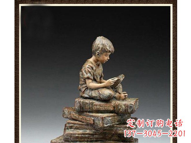 西安校园儿童看书铜雕