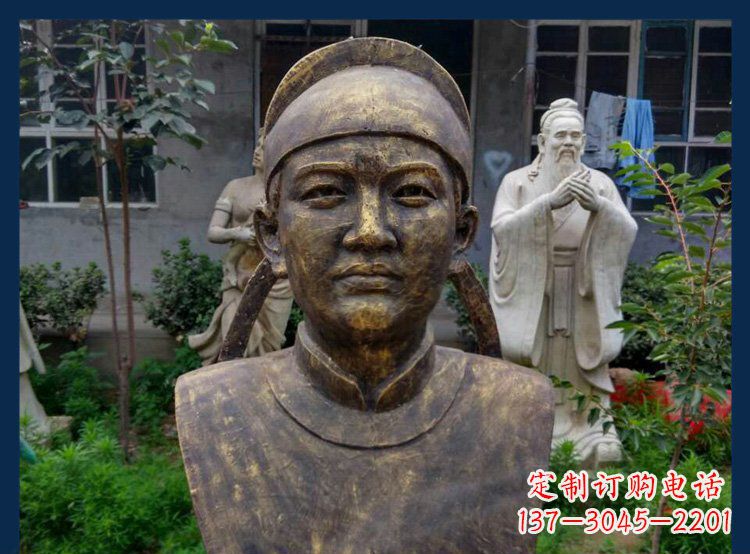 西安校园古代名人毕昇铜雕