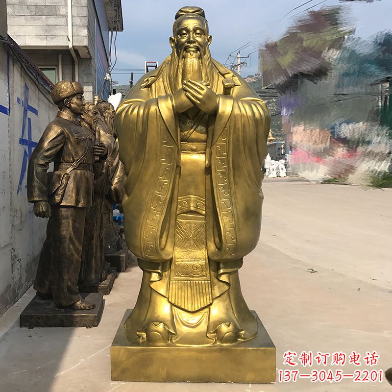 西安校园孔子铜雕像