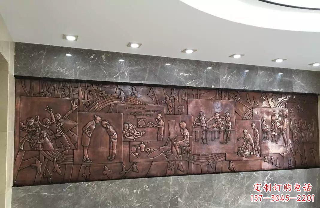 西安校园老师与学生铜浮雕