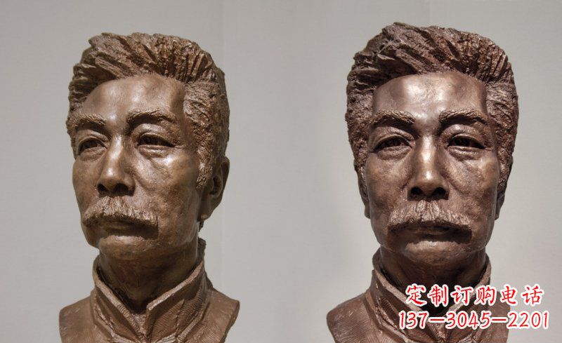 西安校园鲁迅头像名人铜雕