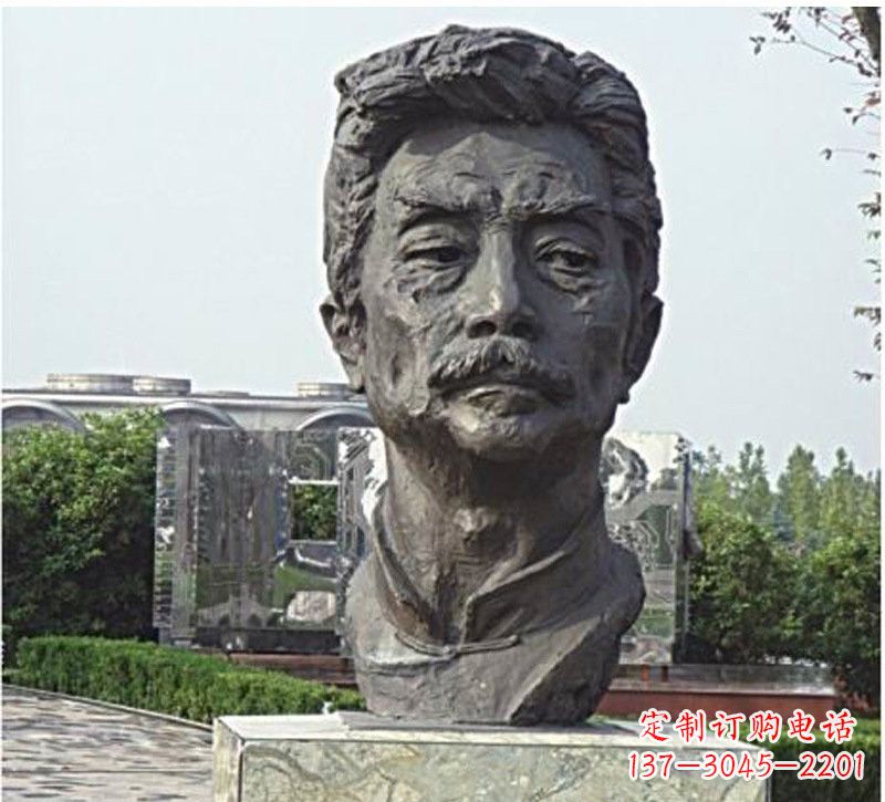 西安校园名人鲁迅头像铜雕