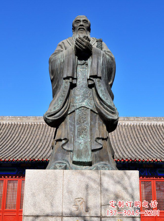 西安校园青铜孔子人物铜雕
