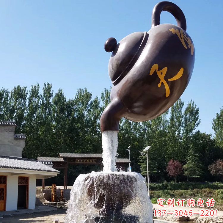 西安悬空天壶流水喷泉