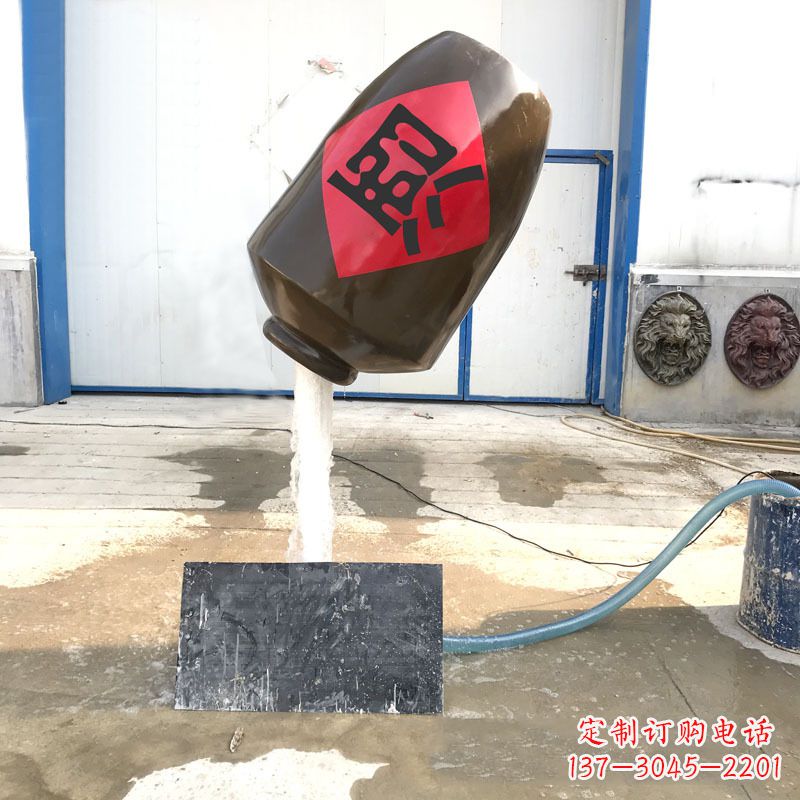 西安悬空酒壶流水喷泉