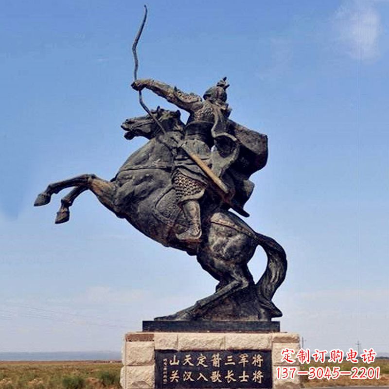 西安薛仁贵射箭雕塑-历史名人古代著名将领景区雕像