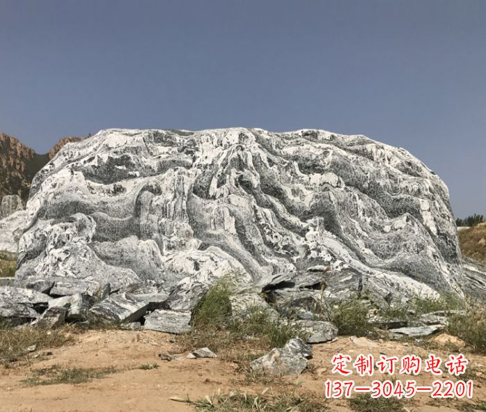 西安雪浪石假山公园景观石雕 (2)