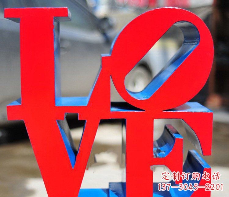 西安园林不锈钢love字母雕塑