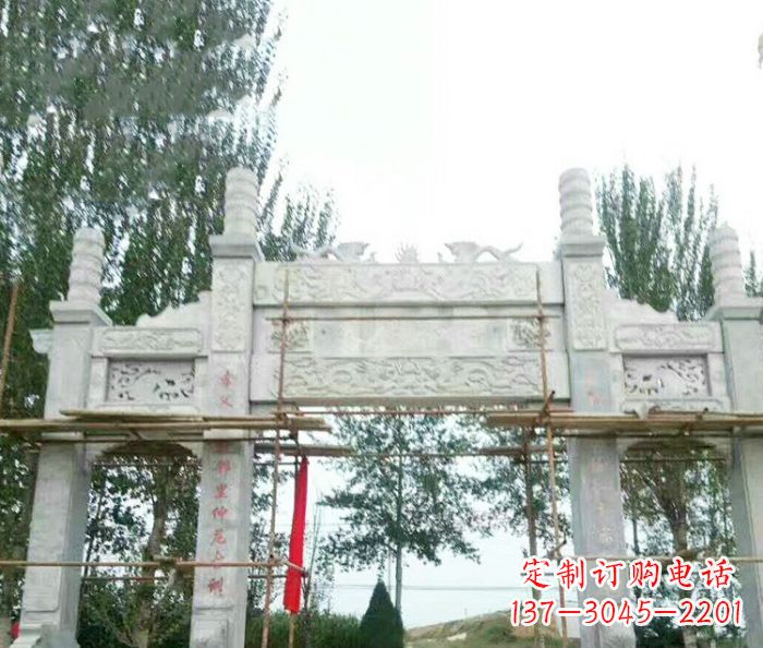 西安园林仿古三门牌坊石雕 (3)