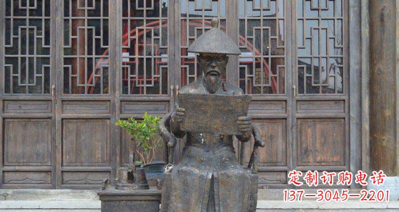 西安园林看书卷的清朝官员小品铜雕