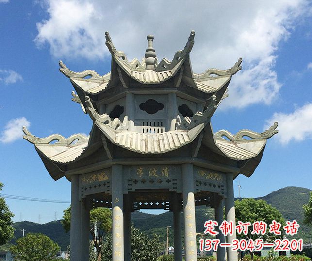 西安园林凉亭景观石雕