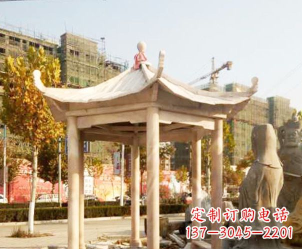 西安园林晚霞红单层凉亭景观石雕