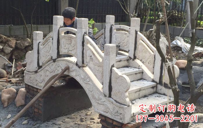 西安园林小型石拱桥 (2)