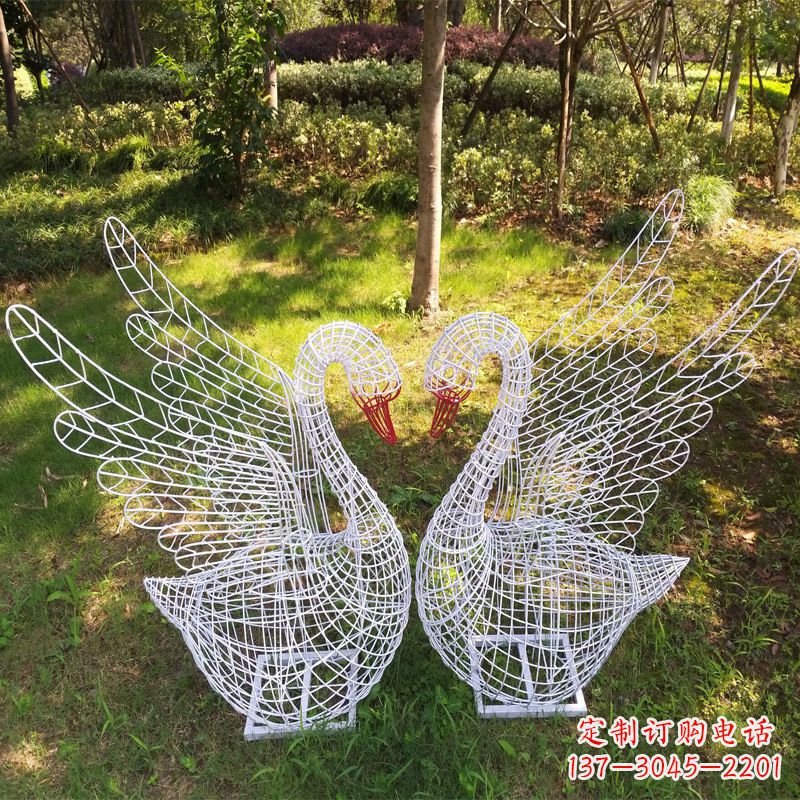 西安展翅天鹅公园绿地铁艺动物摆件