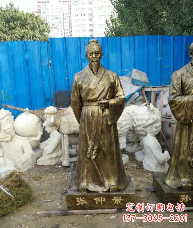 西安张仲景古代医学名人铜雕