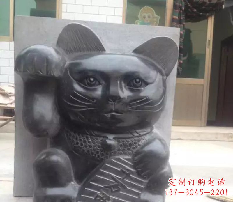 西安招财猫石雕卡通动物雕塑