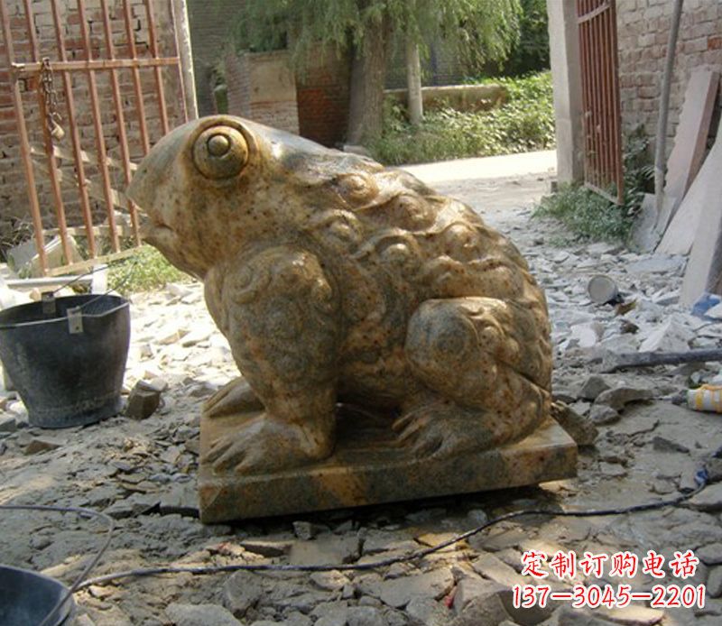 西安招财青蛙石雕