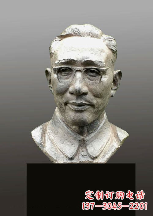 西安中国当代音乐家马可头像雕塑