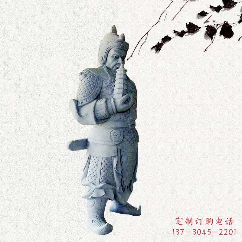 西安中国古代神话中的托塔天王石雕塑