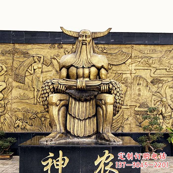 西安中国神话传说人物五榖神农大帝铜雕塑像