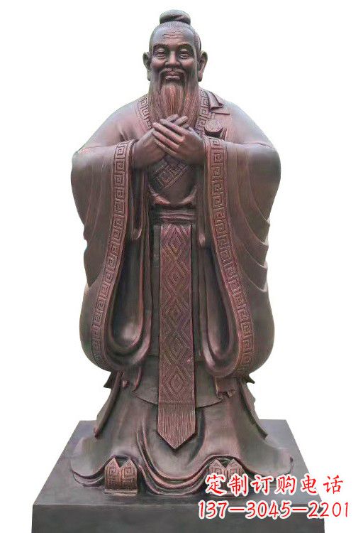 西安紫铜孔子像