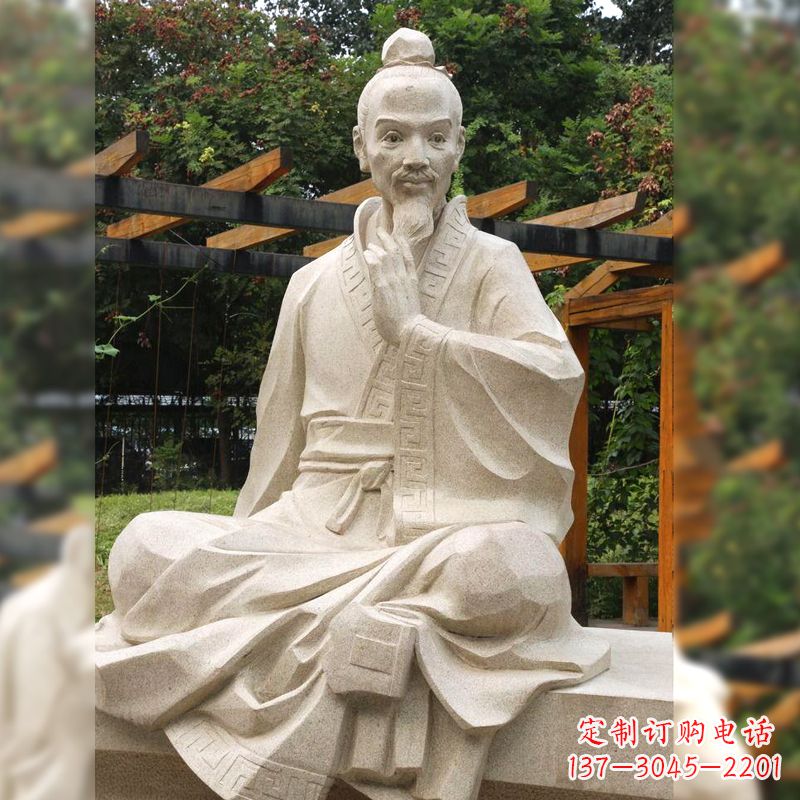 西安祖冲之石雕塑像-园林人物历史名人雕像