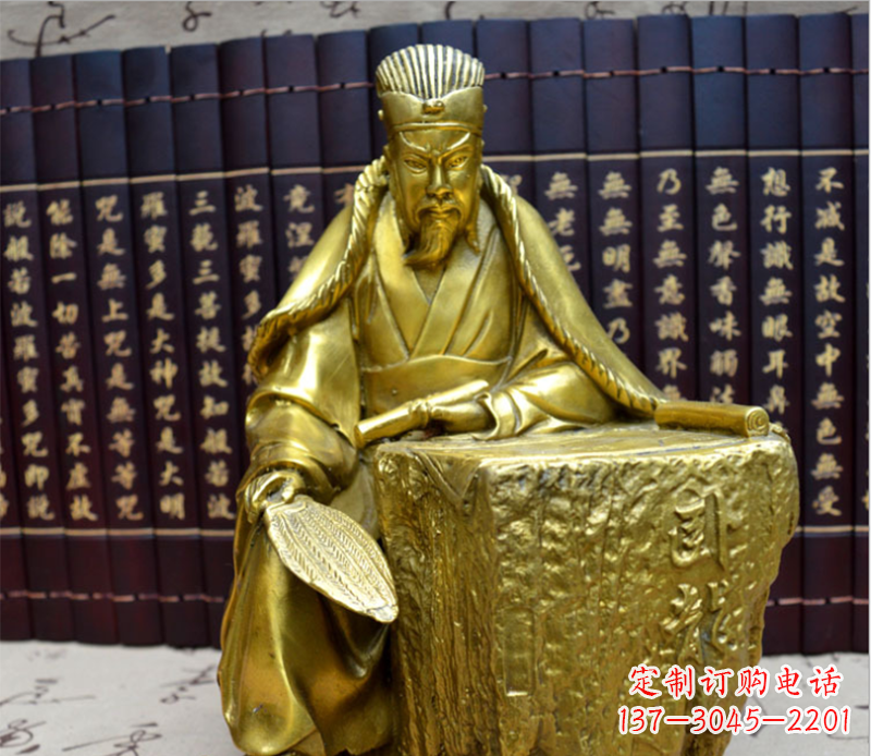 西安诸葛亮人物广场铜雕