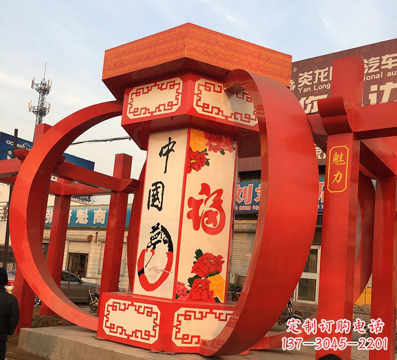 西安公园广场摆放不锈钢中国梦灯笼雕塑
